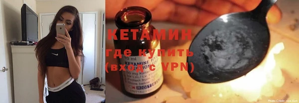 хмурый Горняк