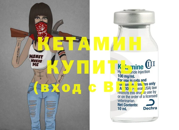 таблы Горно-Алтайск