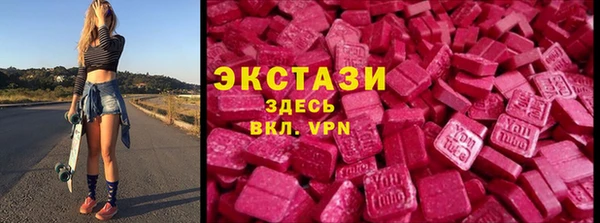 mdpv Горнозаводск